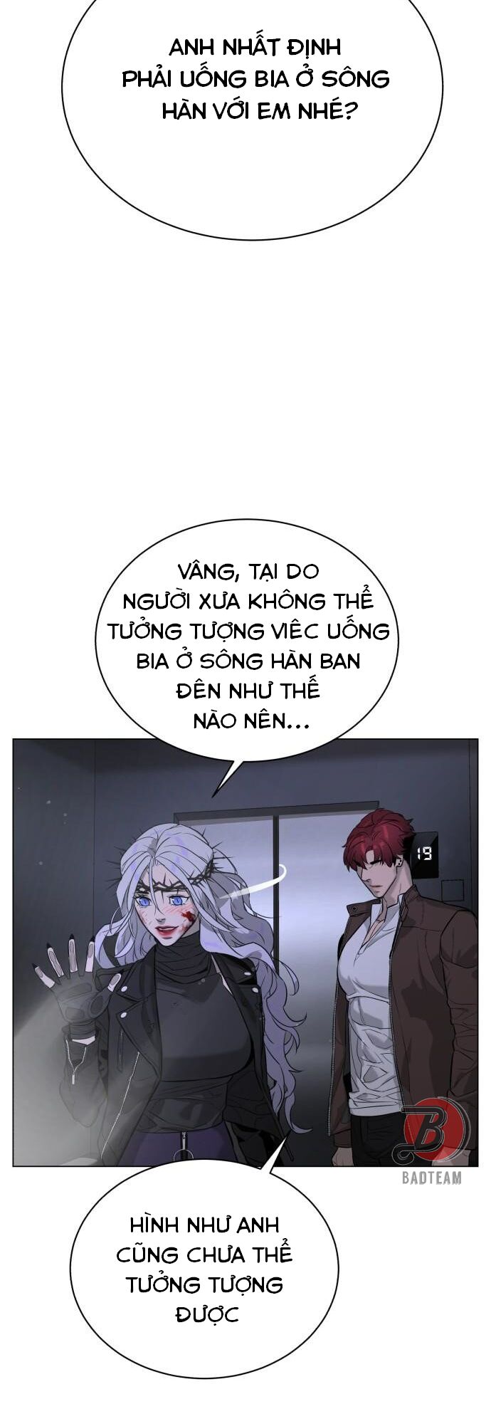 Máu trắng: Chapter 82.5