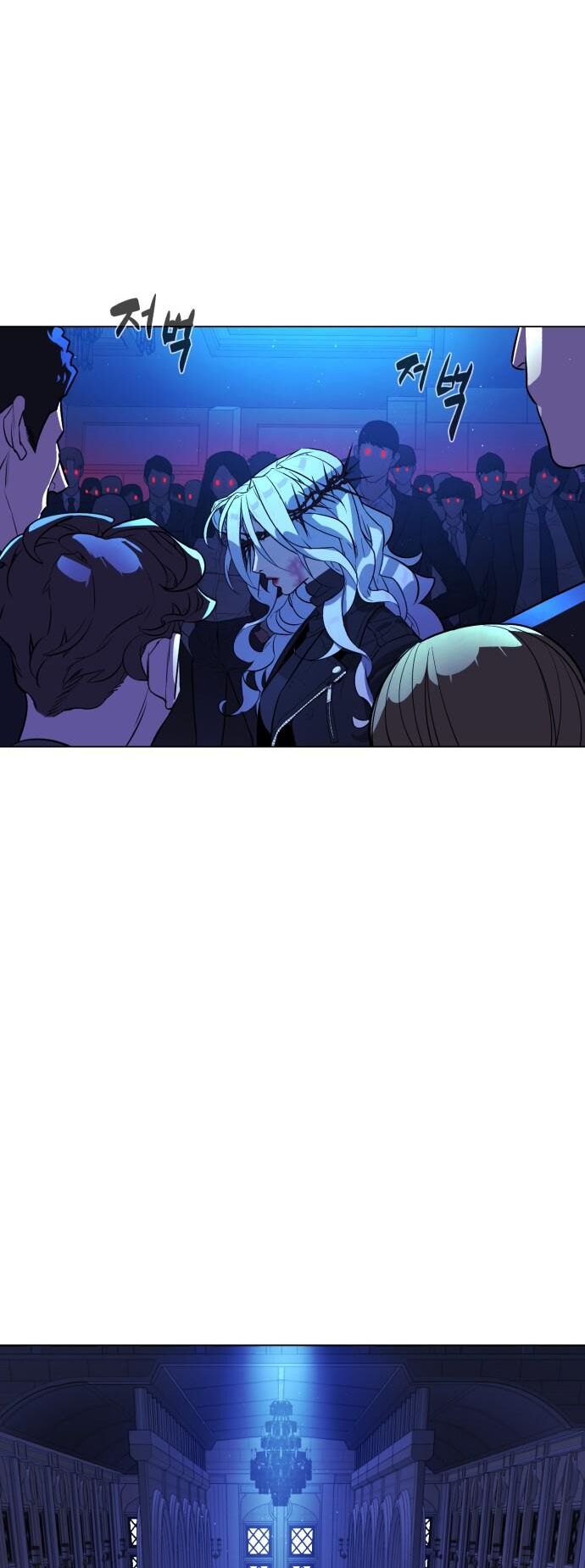 Máu trắng: Chapter 83.5