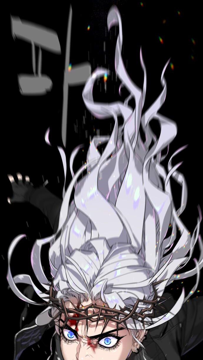 Máu trắng: Chapter 83.5
