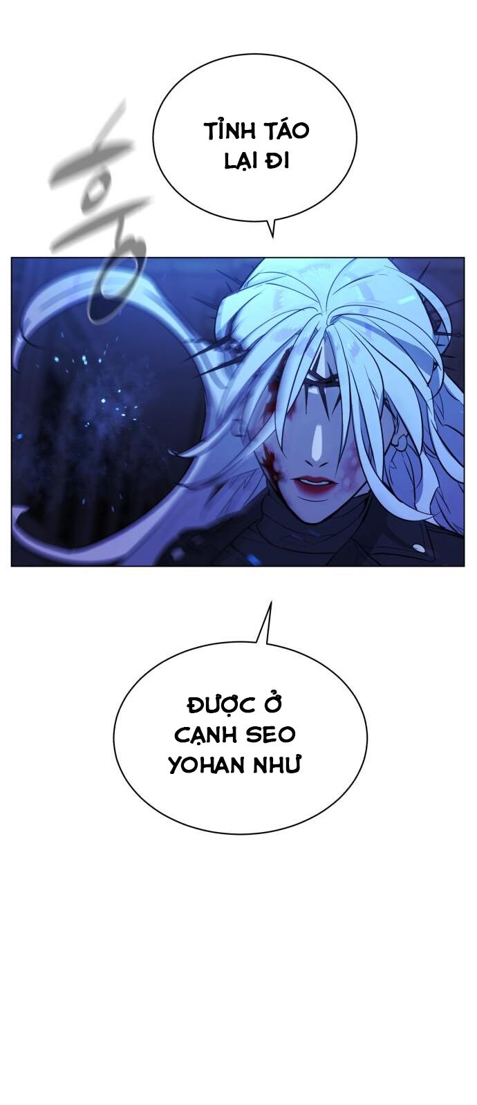 Máu trắng: Chapter 84.5
