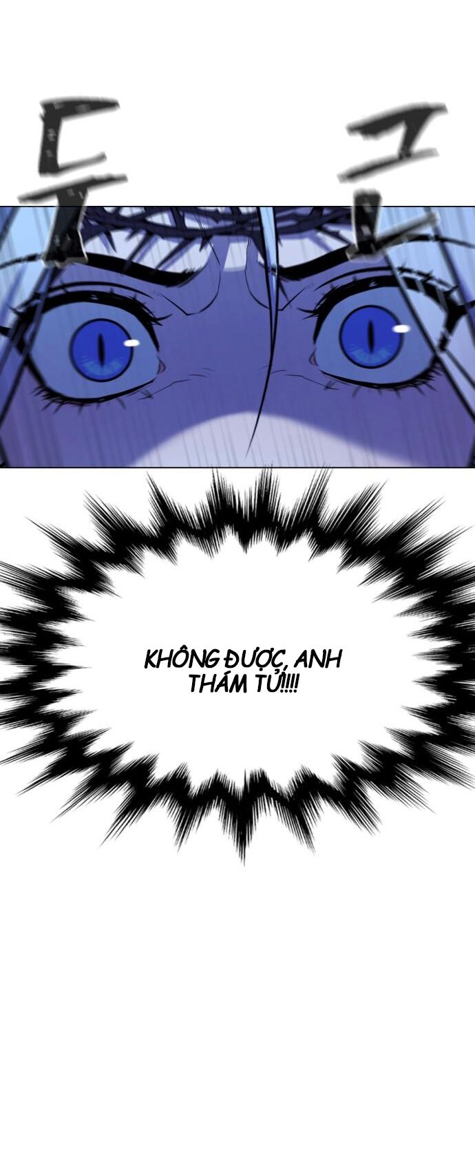 Máu trắng: Chapter 84.5