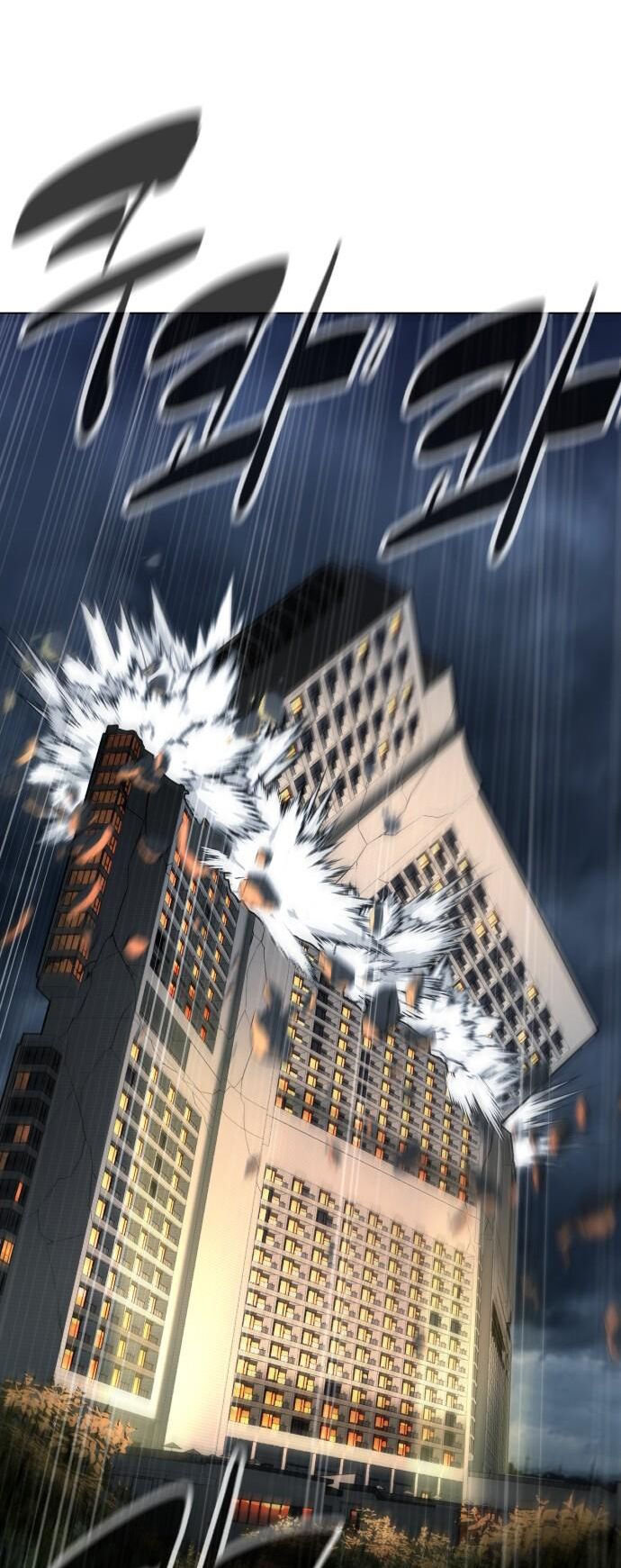 Máu trắng: Chapter 84.5