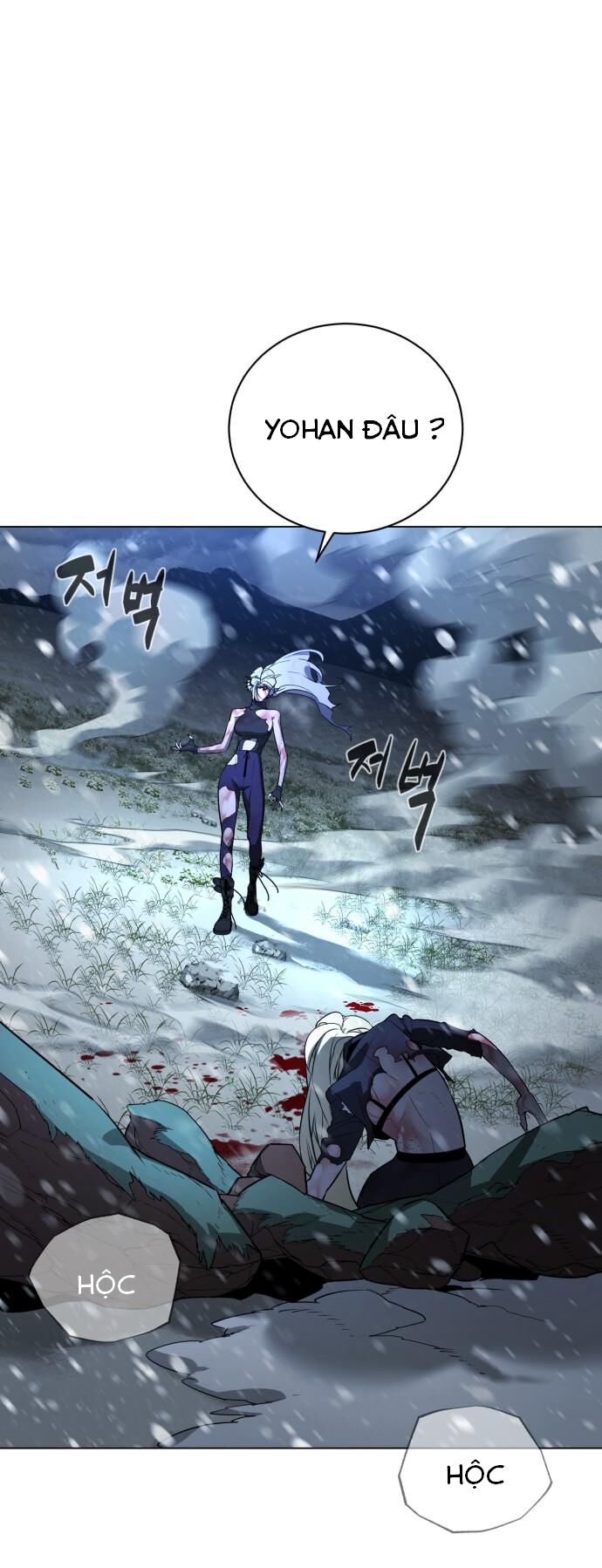 Máu trắng: Chapter 85.5