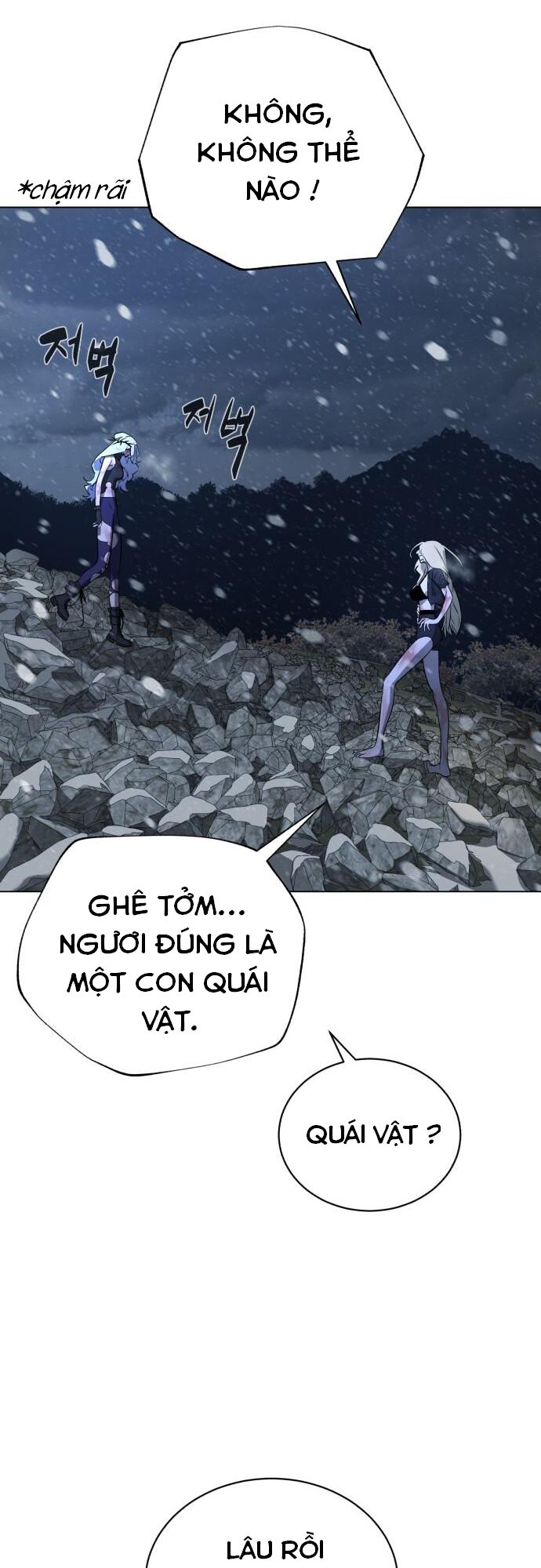 Máu trắng: Chapter 85.5