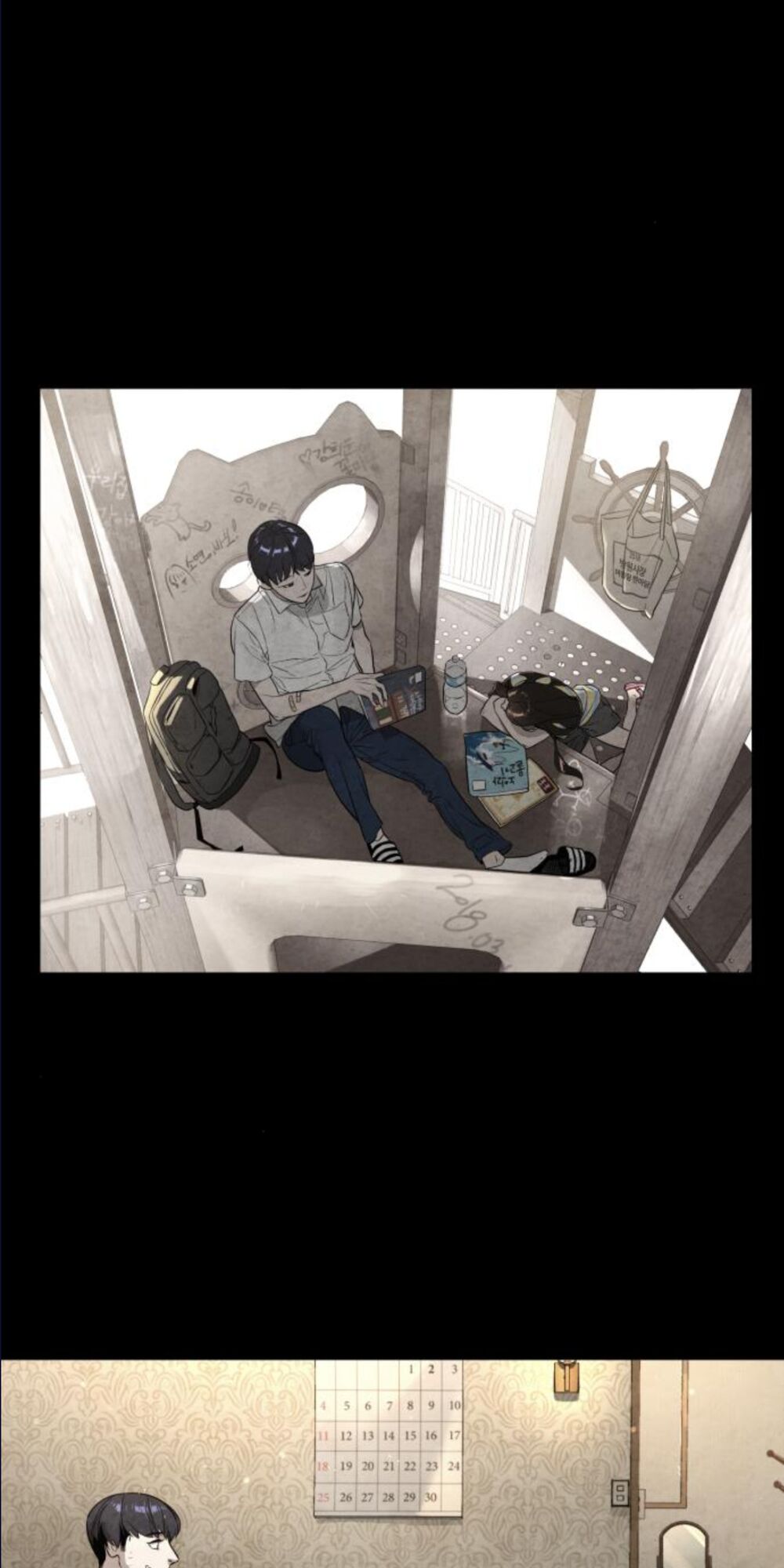 Máu trắng: Chapter 86.5