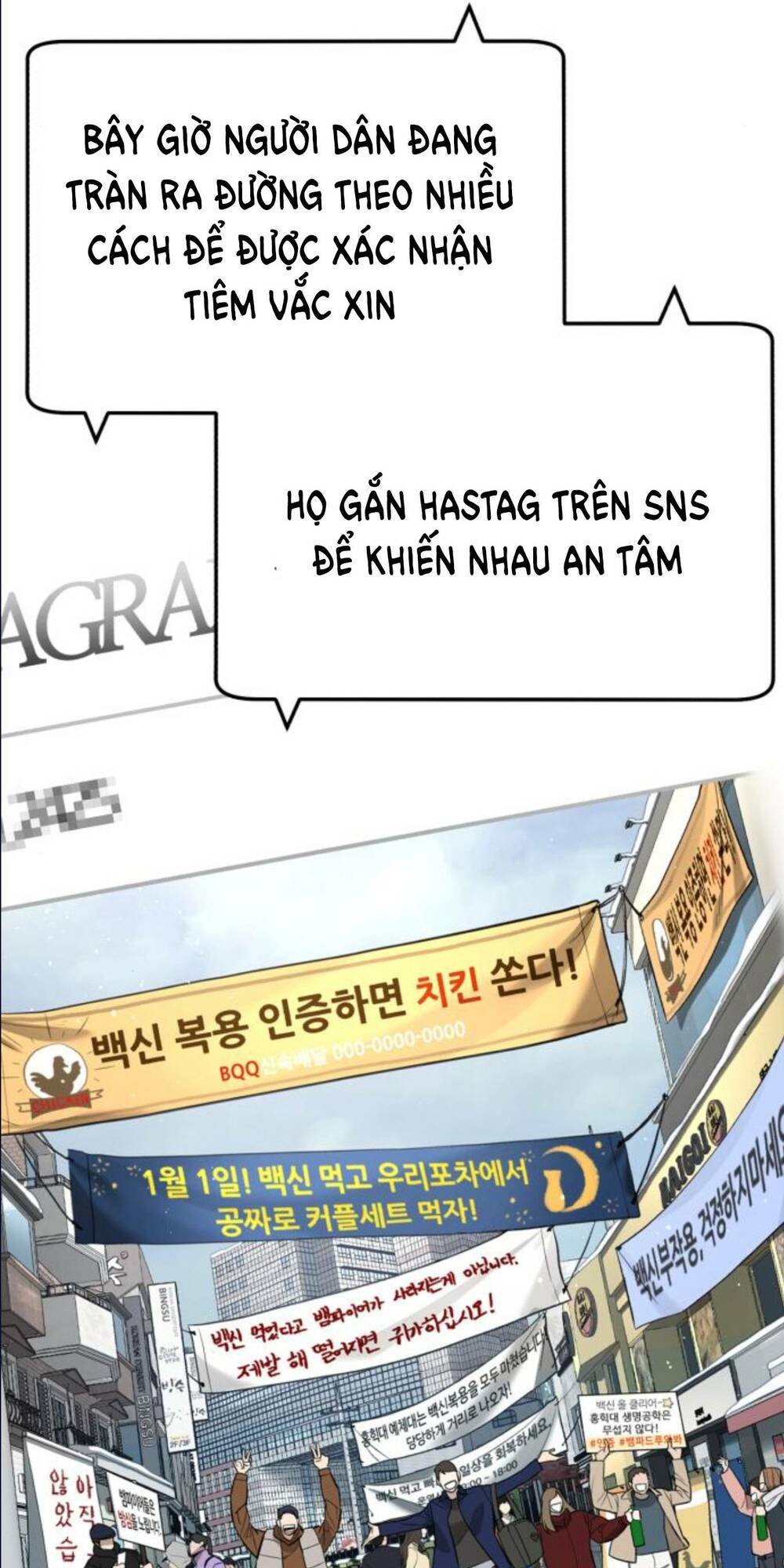 Máu trắng: Chapter 86