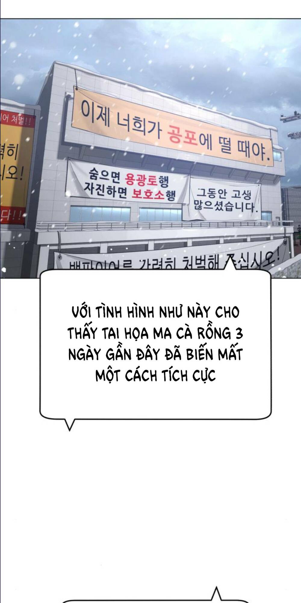 Máu trắng: Chapter 86