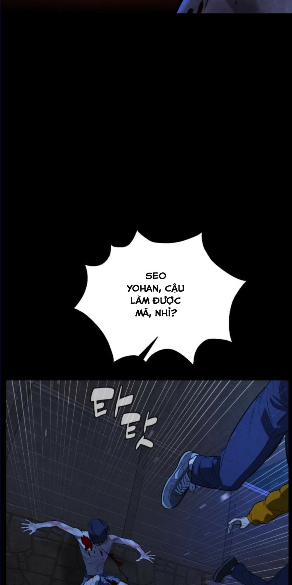 Máu trắng: Chapter 87.5