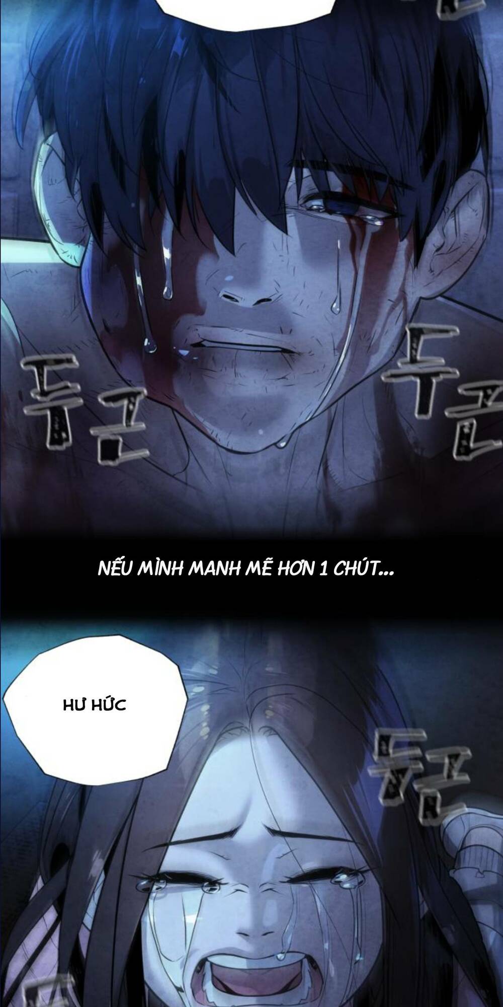 Máu trắng: Chapter 87.5