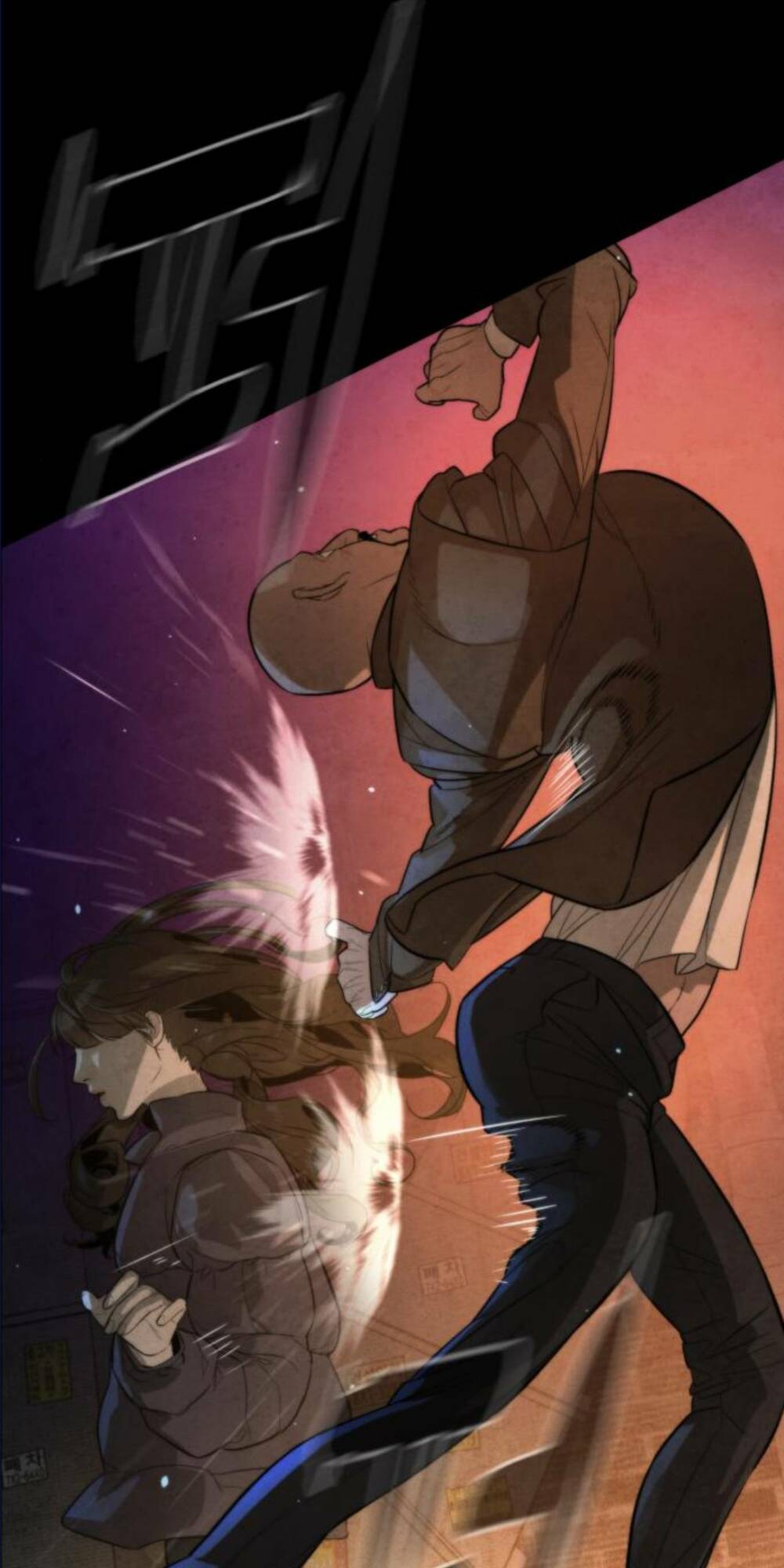 Máu trắng: Chapter 87.5