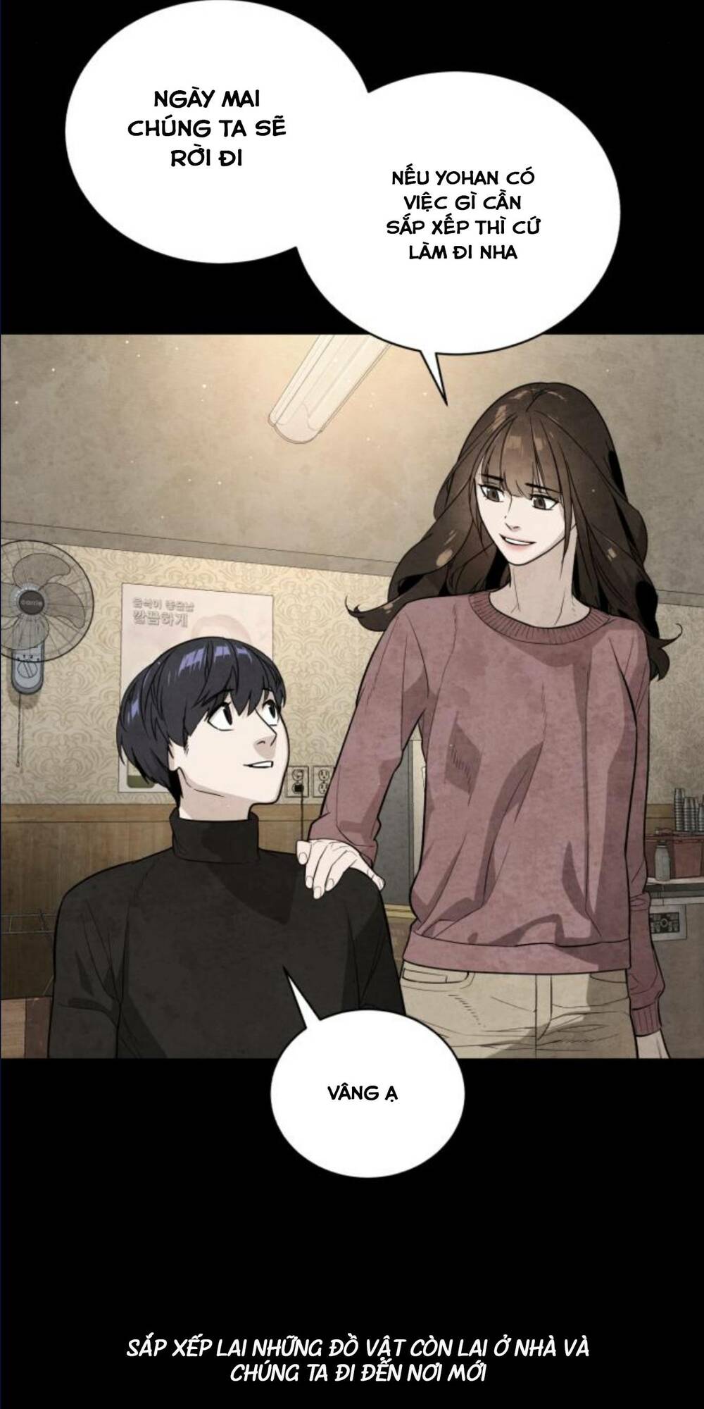 Máu trắng: Chapter 87.5