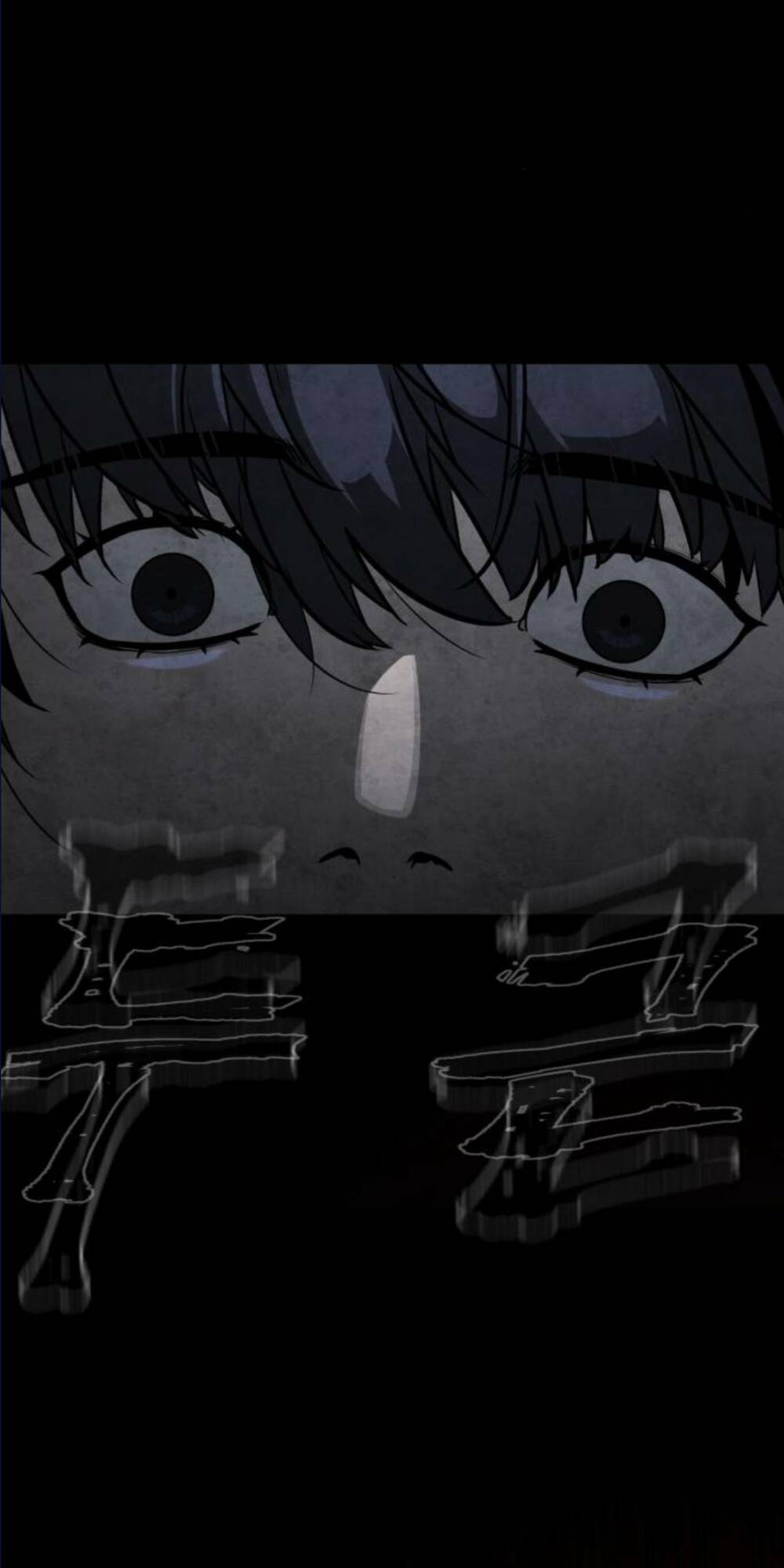 Máu trắng: Chapter 87.5