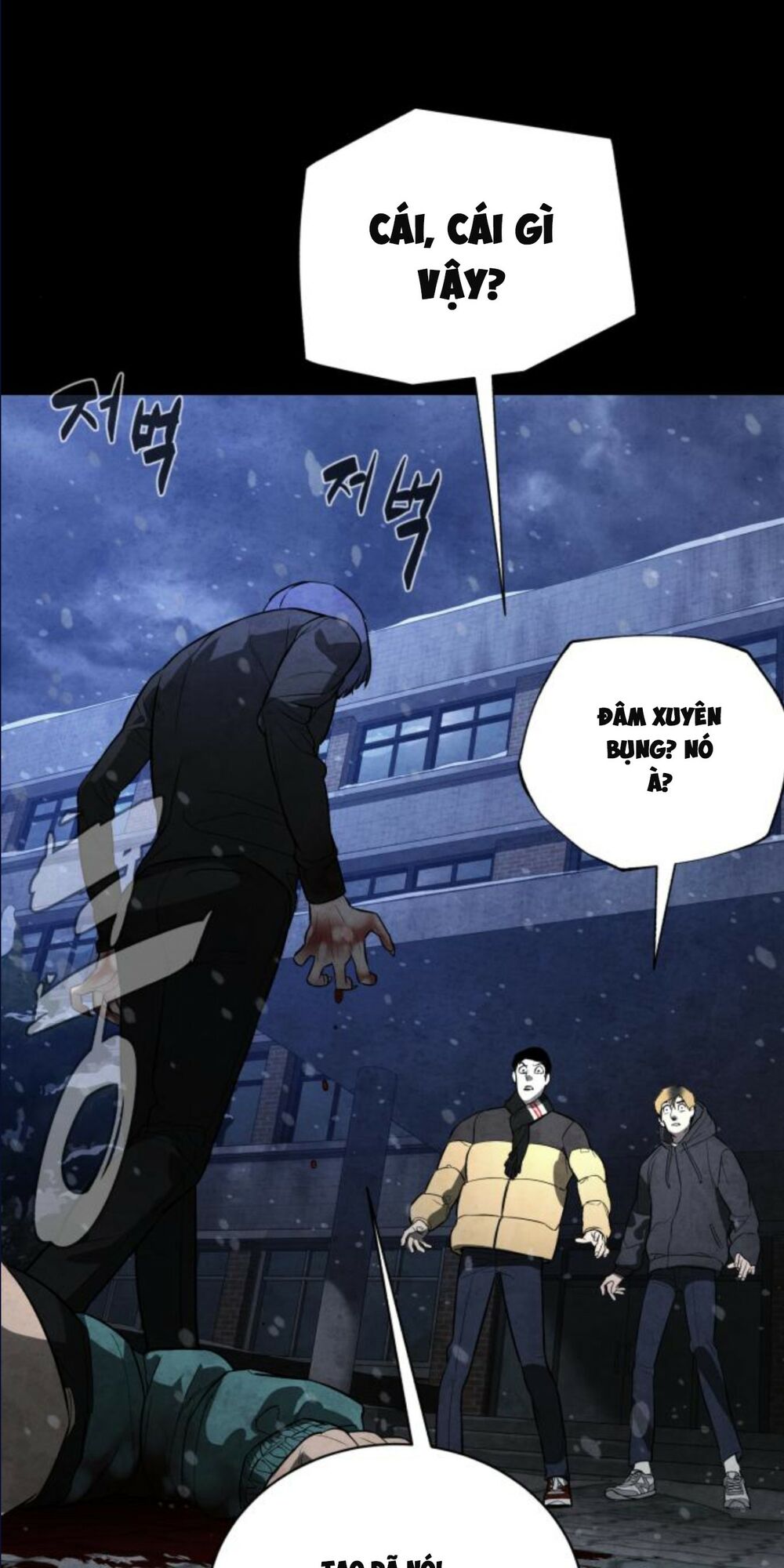 Máu trắng: Chapter 87.5