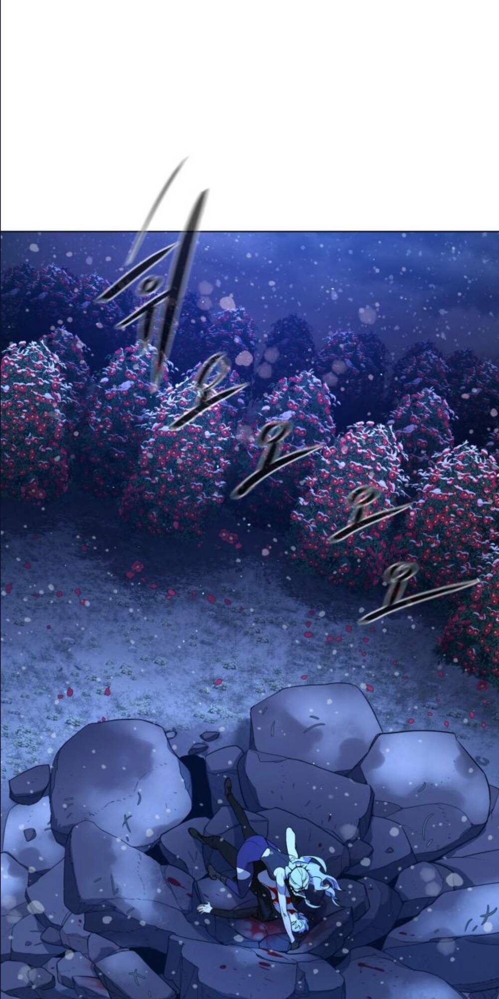 Máu trắng: Chapter 88.5