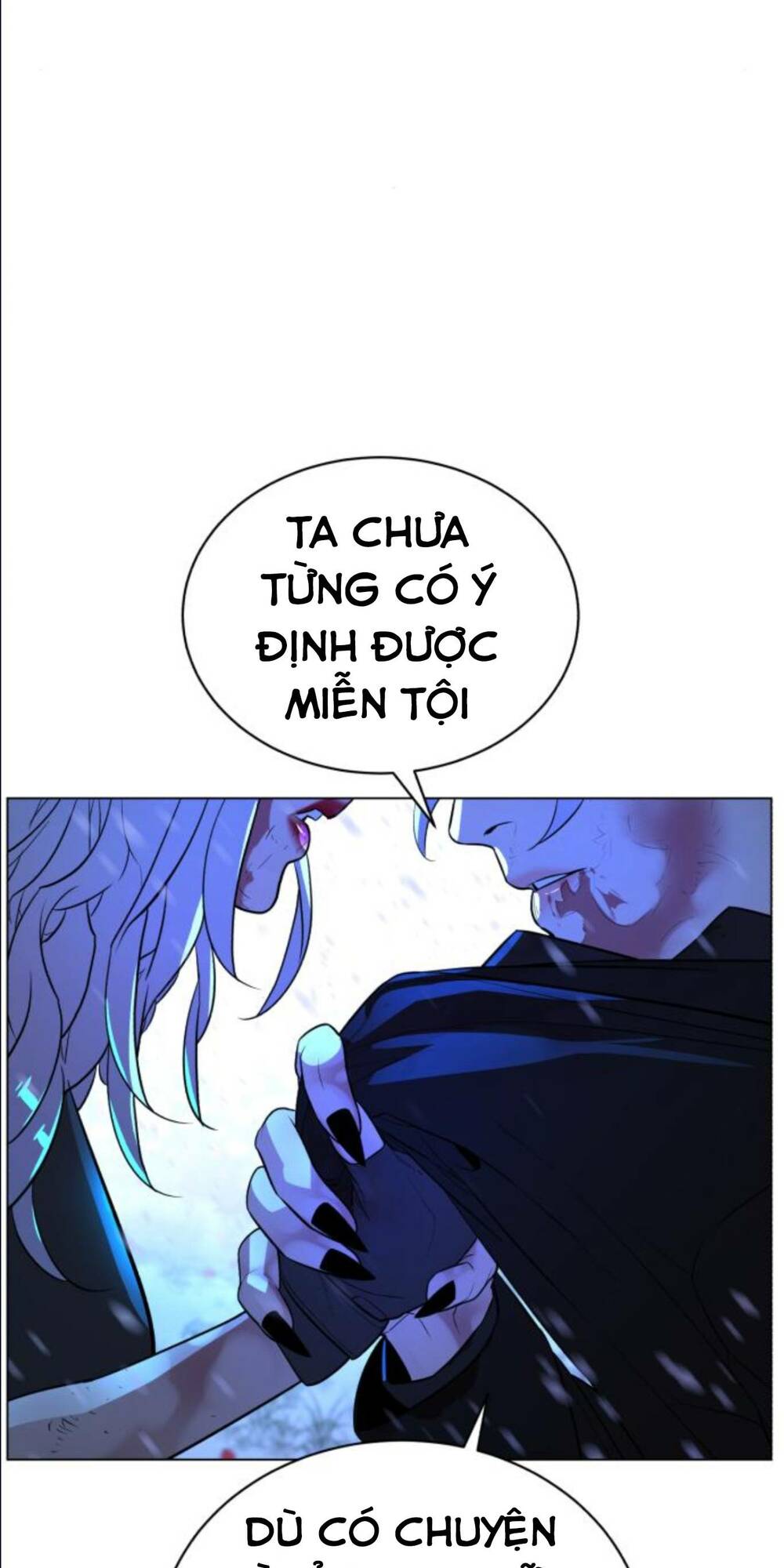 Máu trắng: Chapter 88.5
