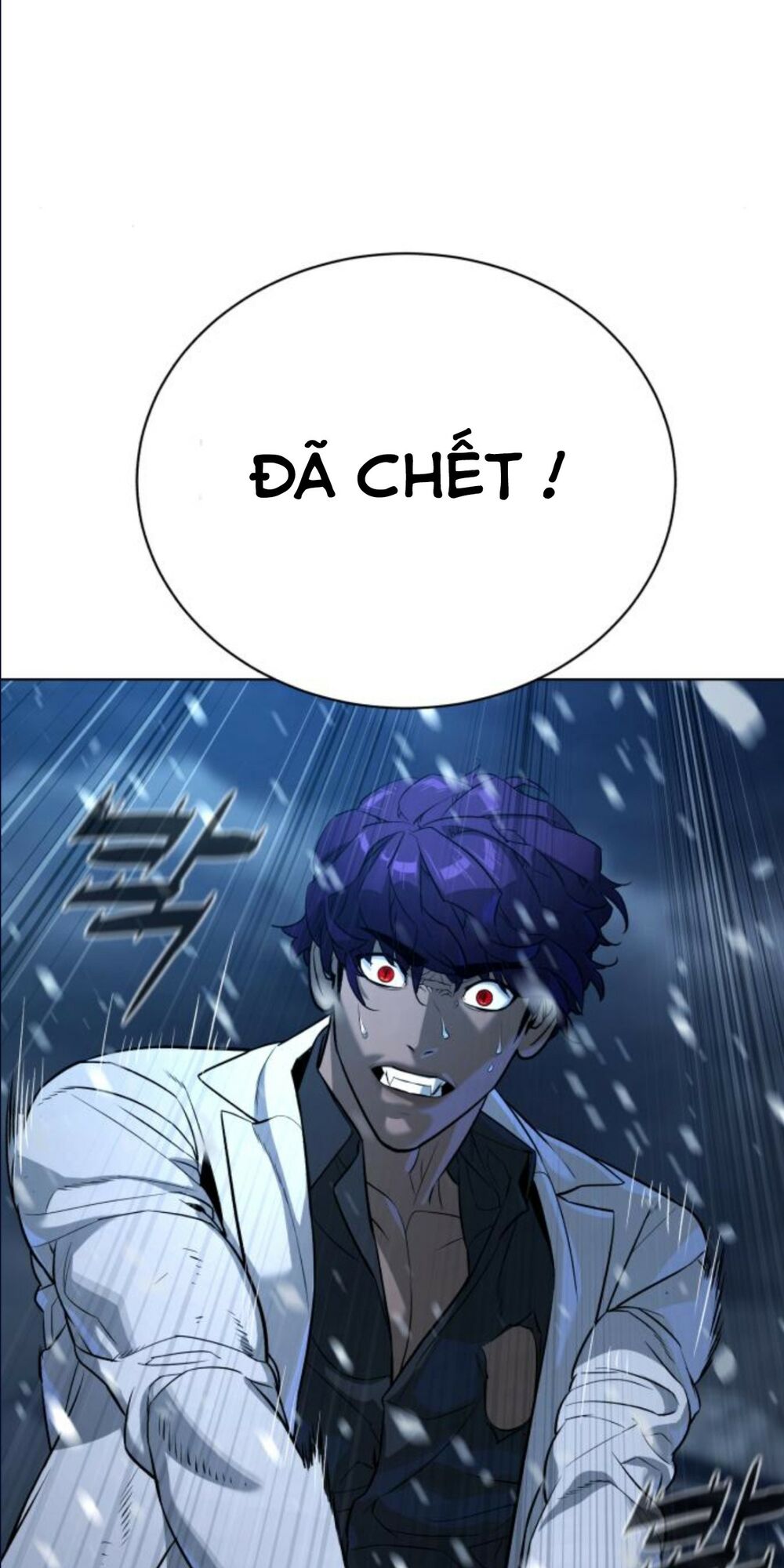 Máu trắng: Chapter 88.5