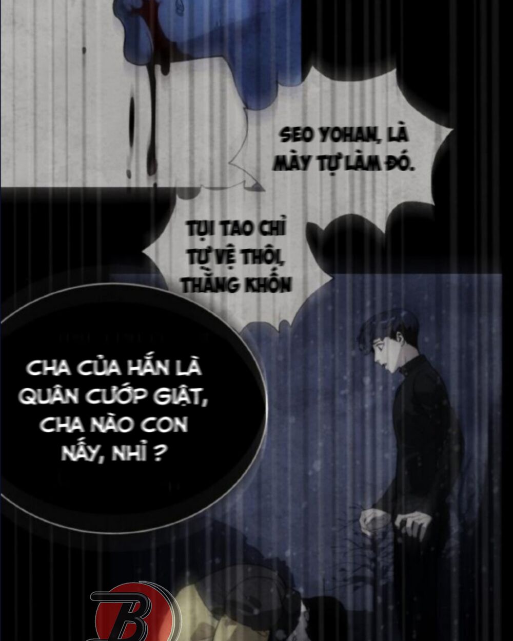 Máu trắng: Chapter 88
