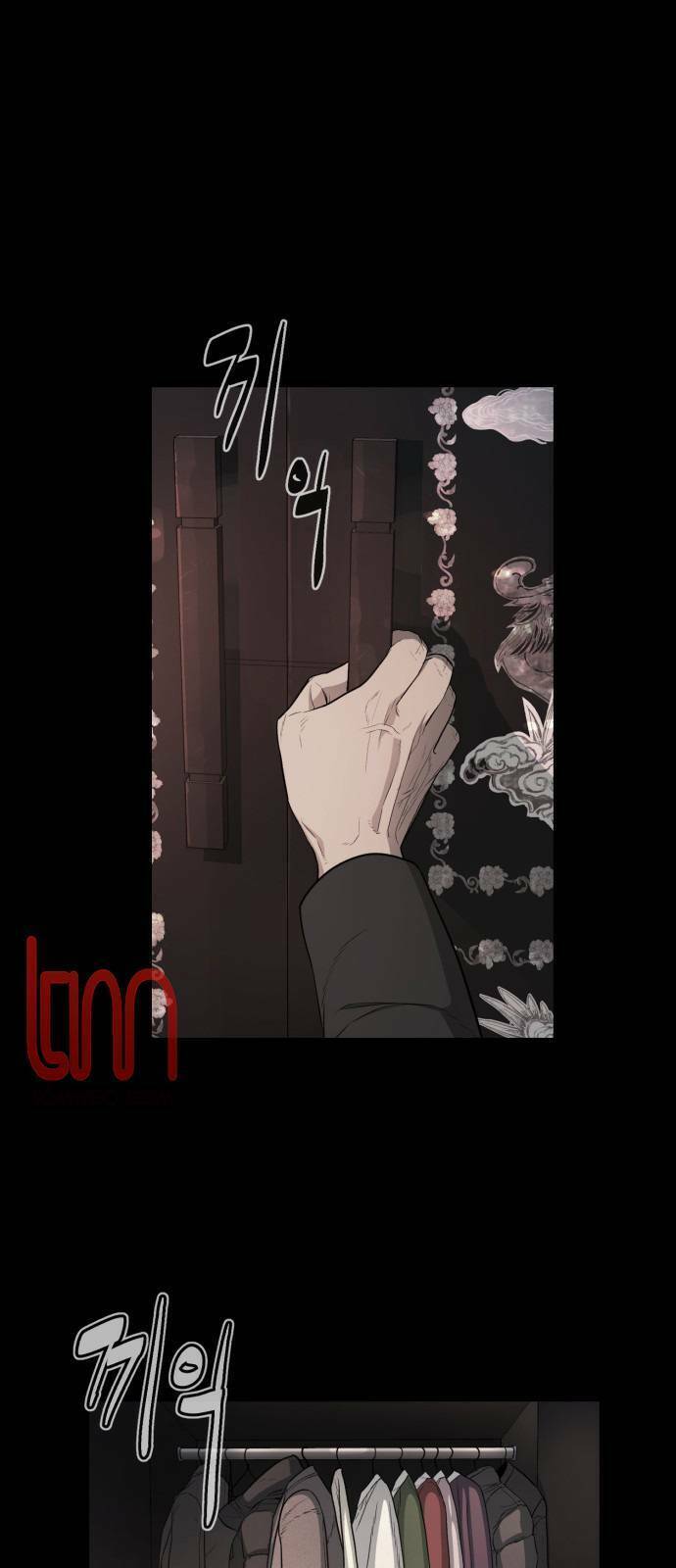 Máu trắng: Chapter 9.2