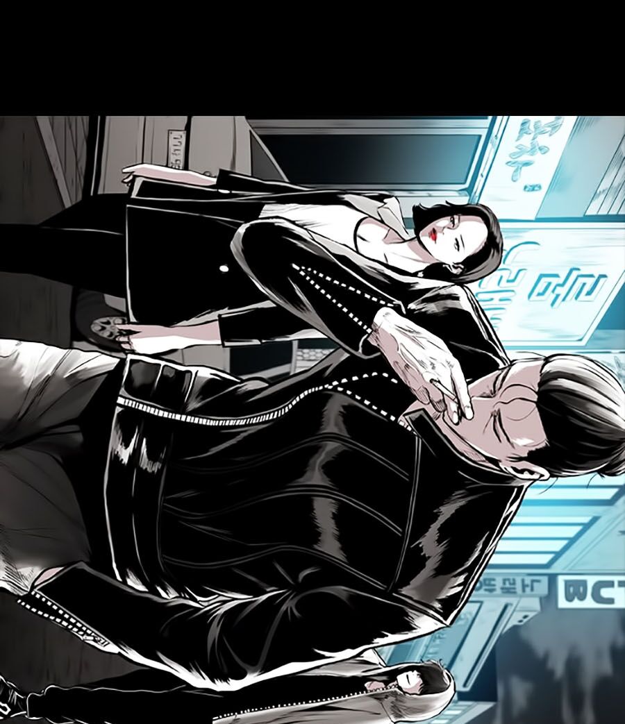 Báo Thù: Chapter 0