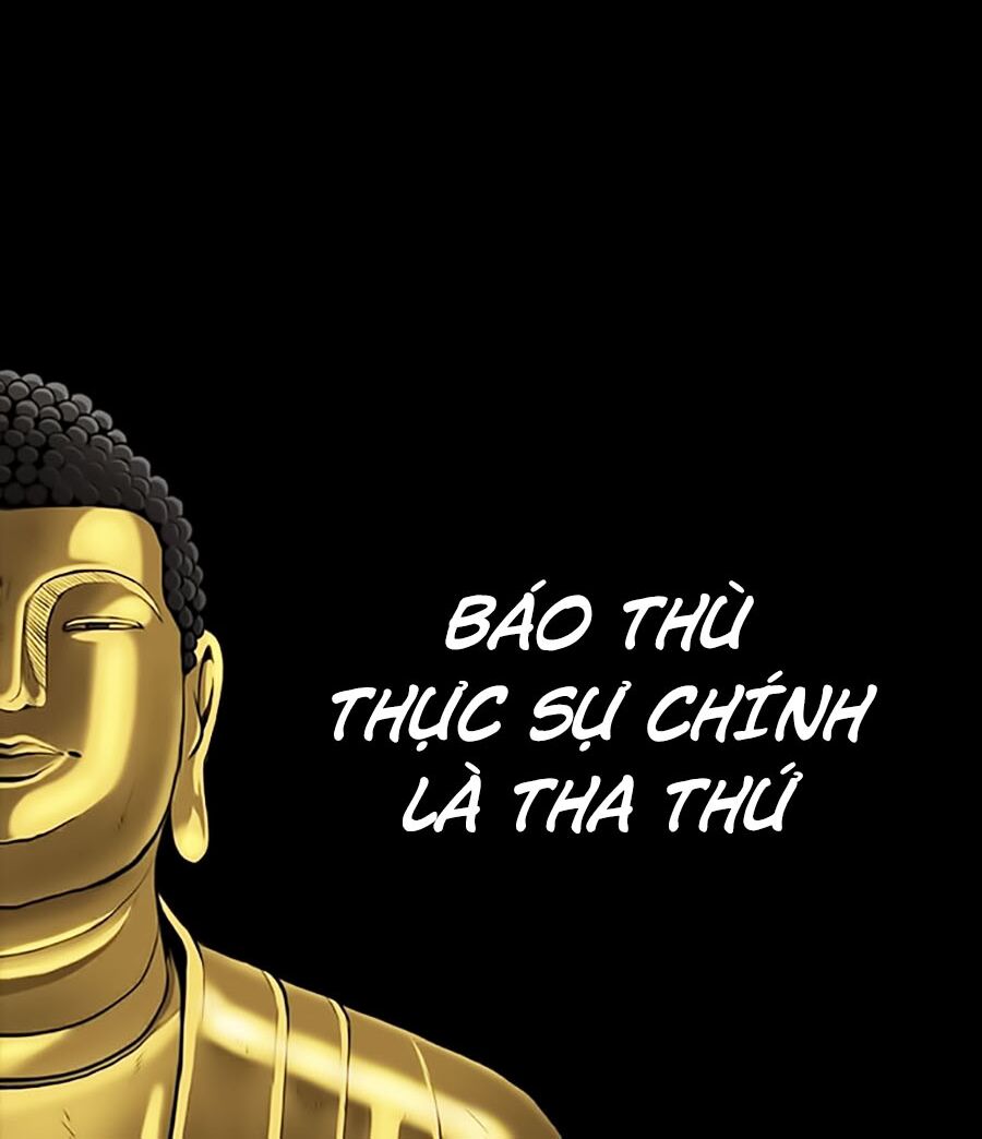 Báo Thù: Chapter 0
