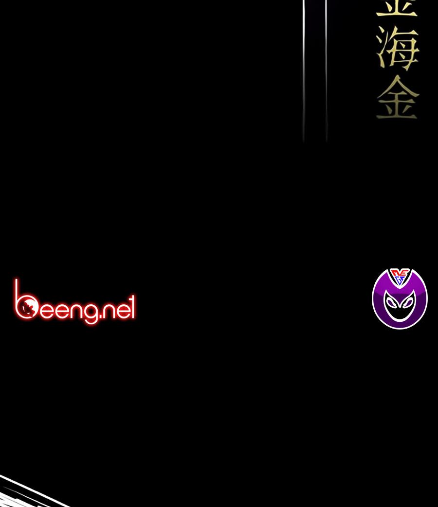 Báo Thù: Chapter 0