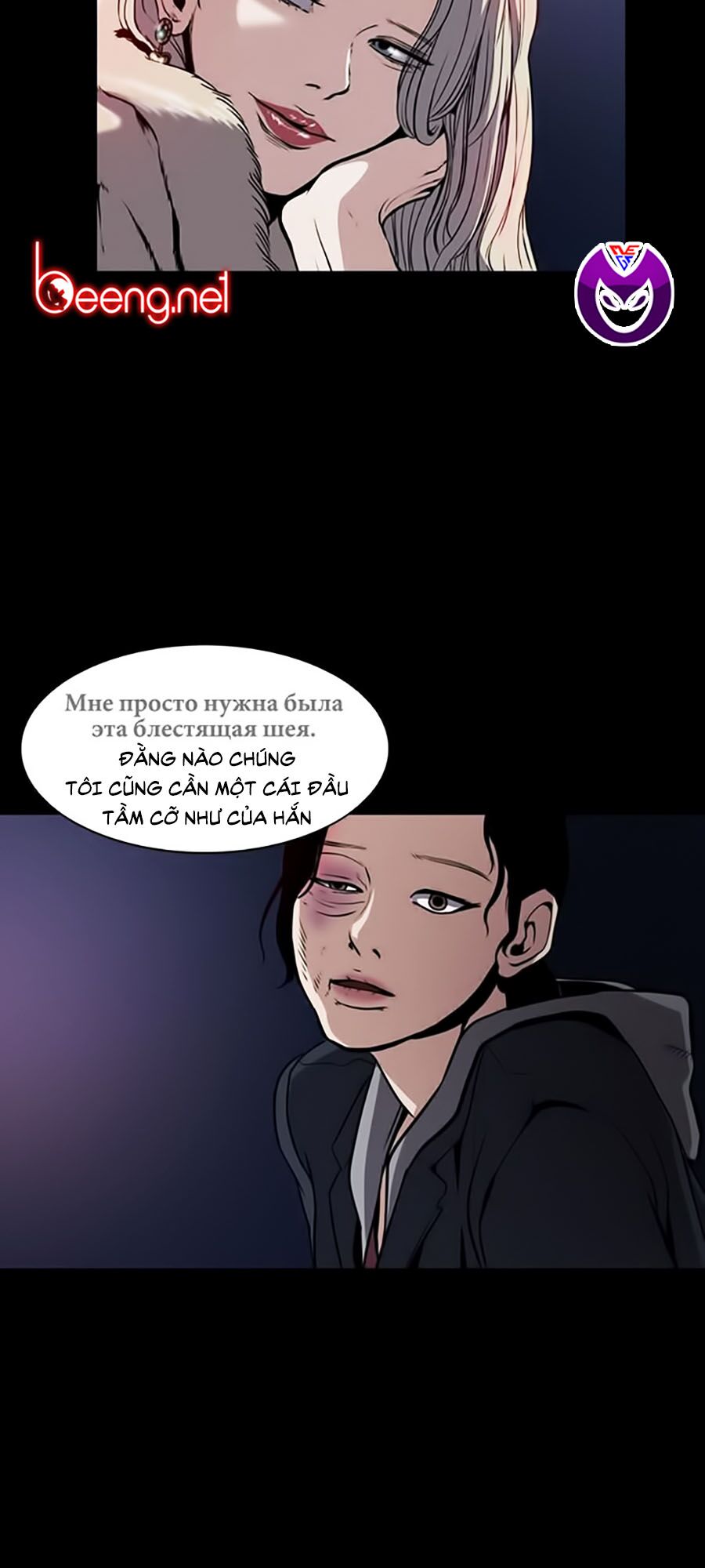 Báo Thù: Chapter 1