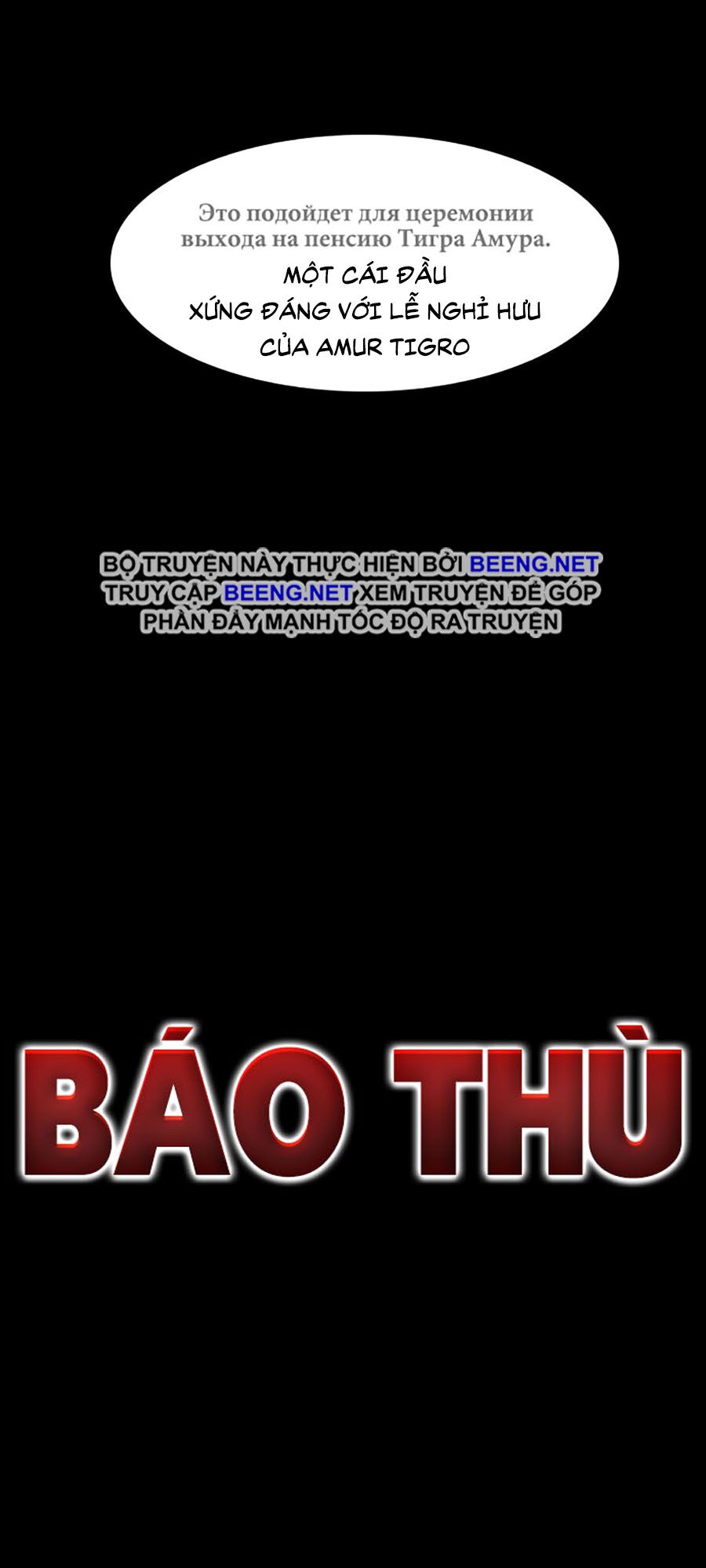 Báo Thù: Chapter 1