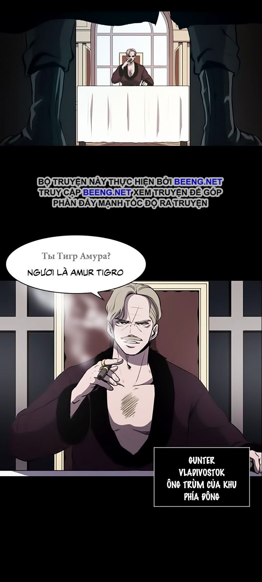 Báo Thù: Chapter 1
