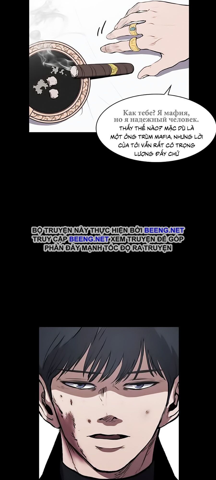 Báo Thù: Chapter 1