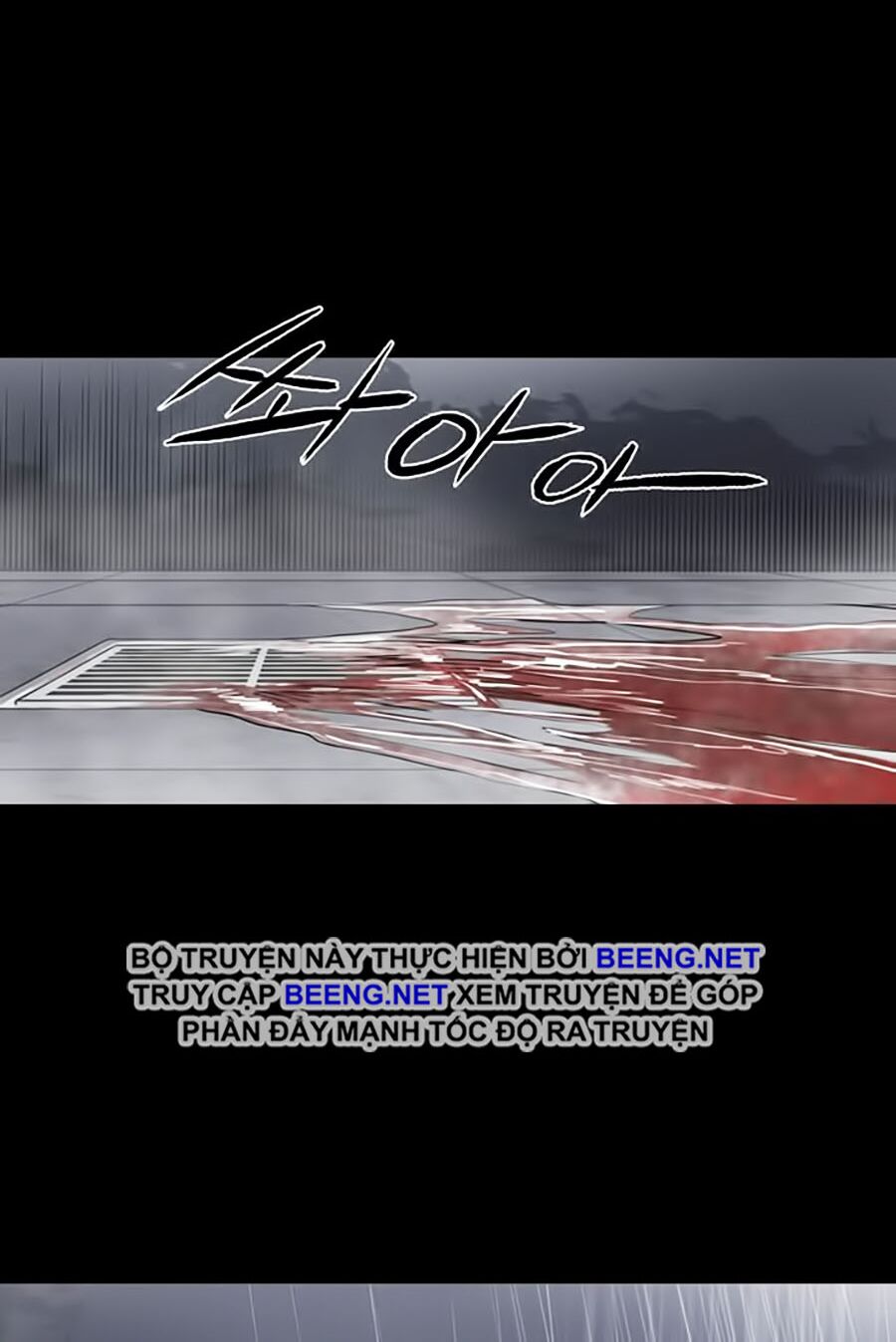 Báo Thù: Chapter 1