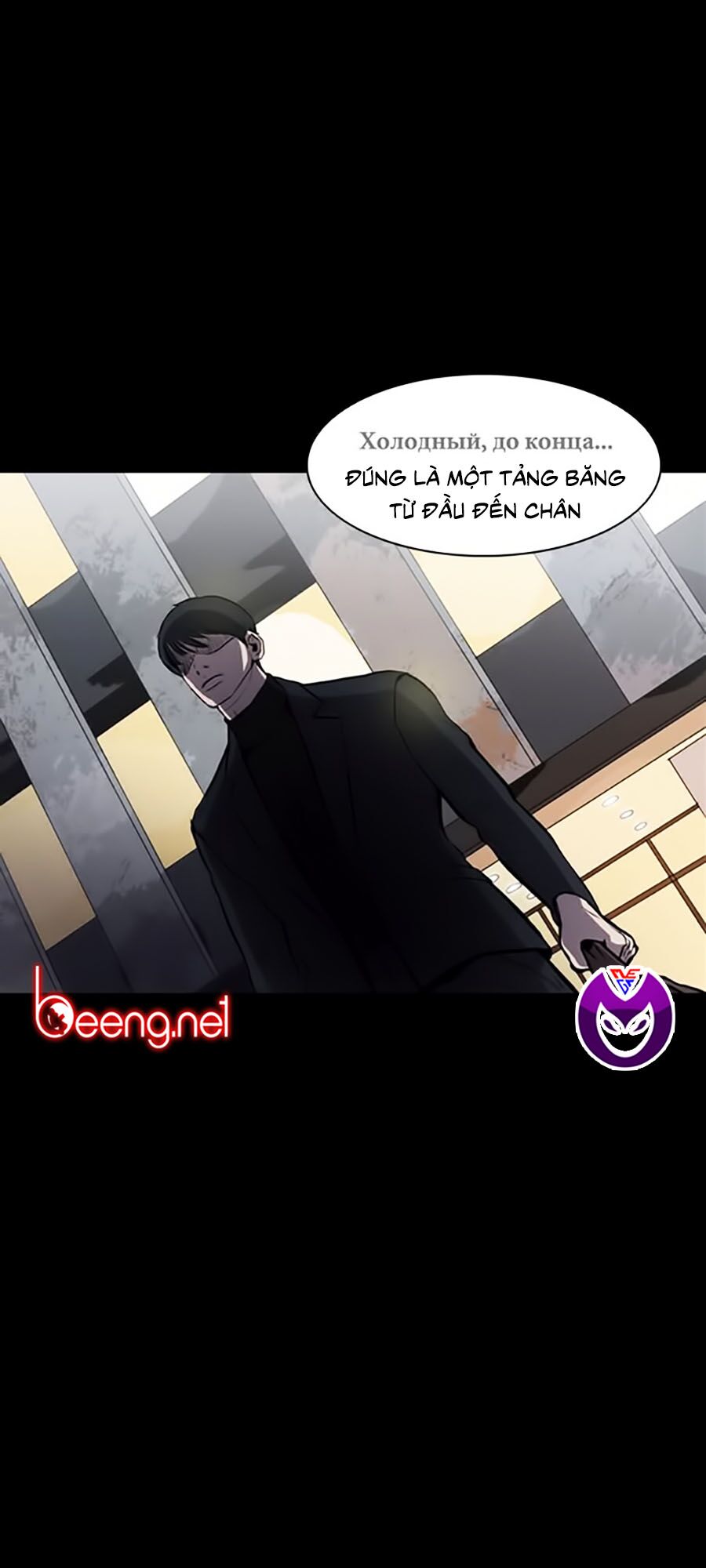 Báo Thù: Chapter 1