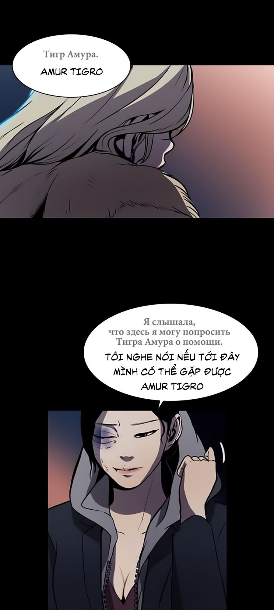 Báo Thù: Chapter 1
