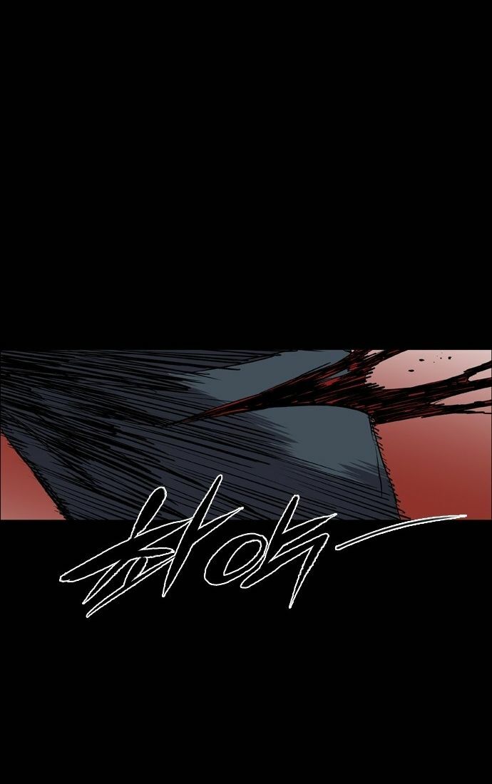 Báo Thù: Chapter 100