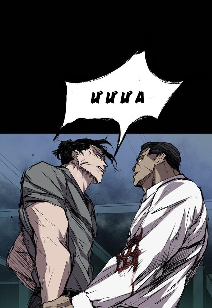 Báo Thù: Chapter 103