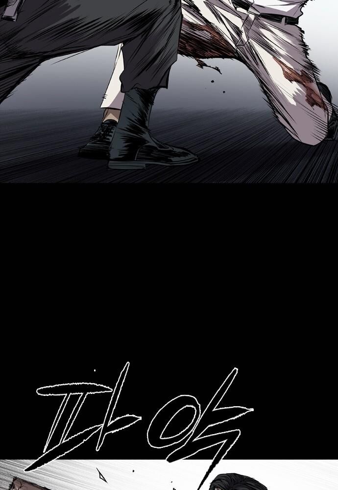 Báo Thù: Chapter 103
