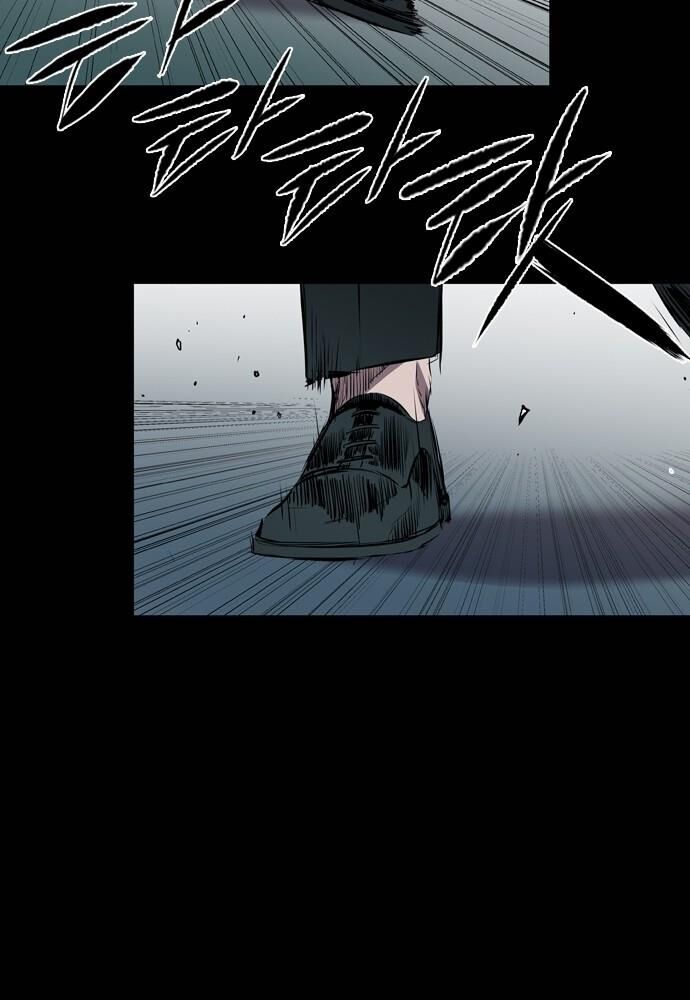 Báo Thù: Chapter 104