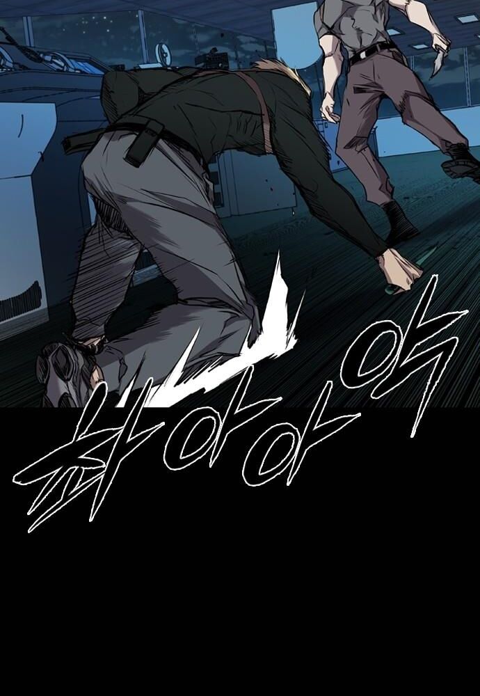 Báo Thù: Chapter 105