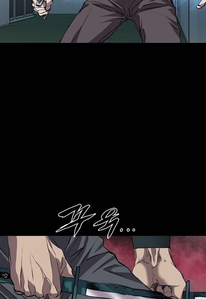 Báo Thù: Chapter 105