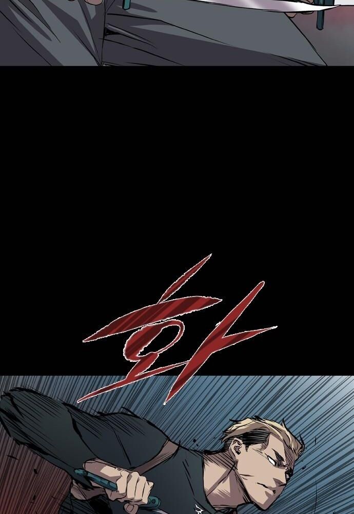 Báo Thù: Chapter 105