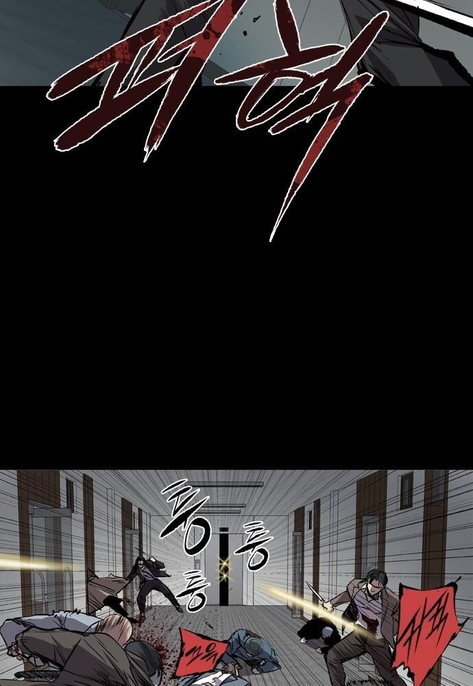 Báo Thù: Chapter 105