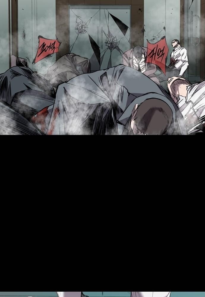 Báo Thù: Chapter 105
