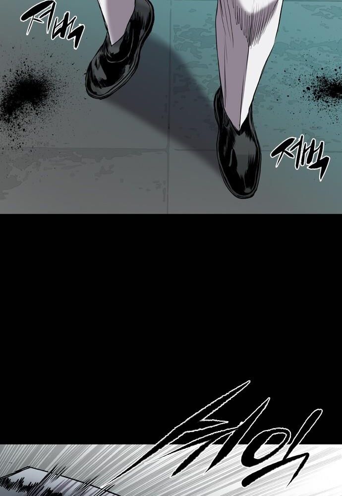 Báo Thù: Chapter 105