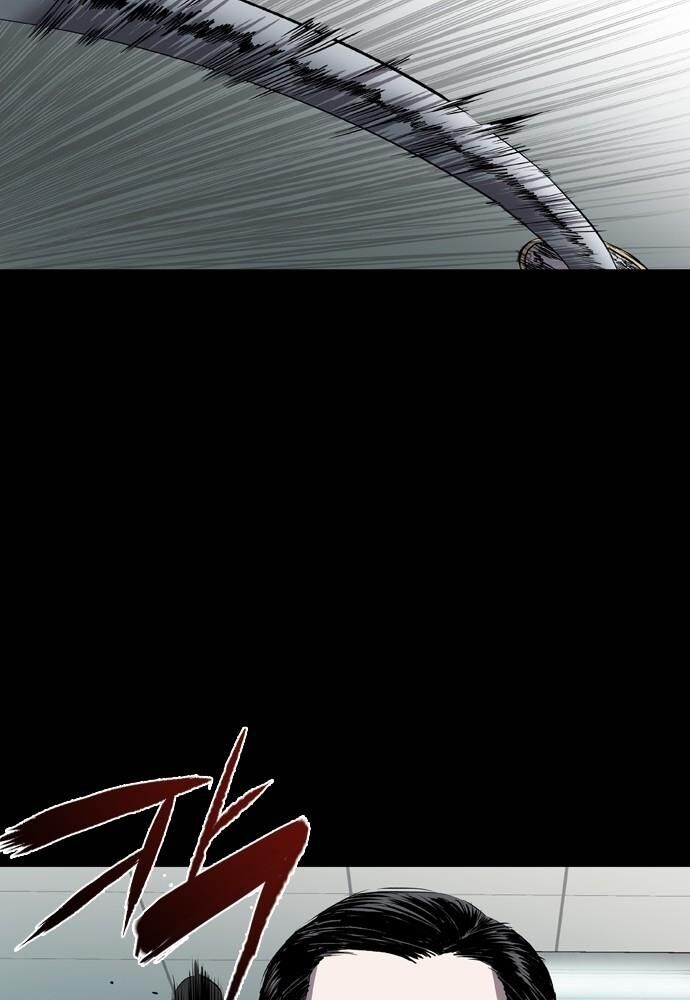 Báo Thù: Chapter 105