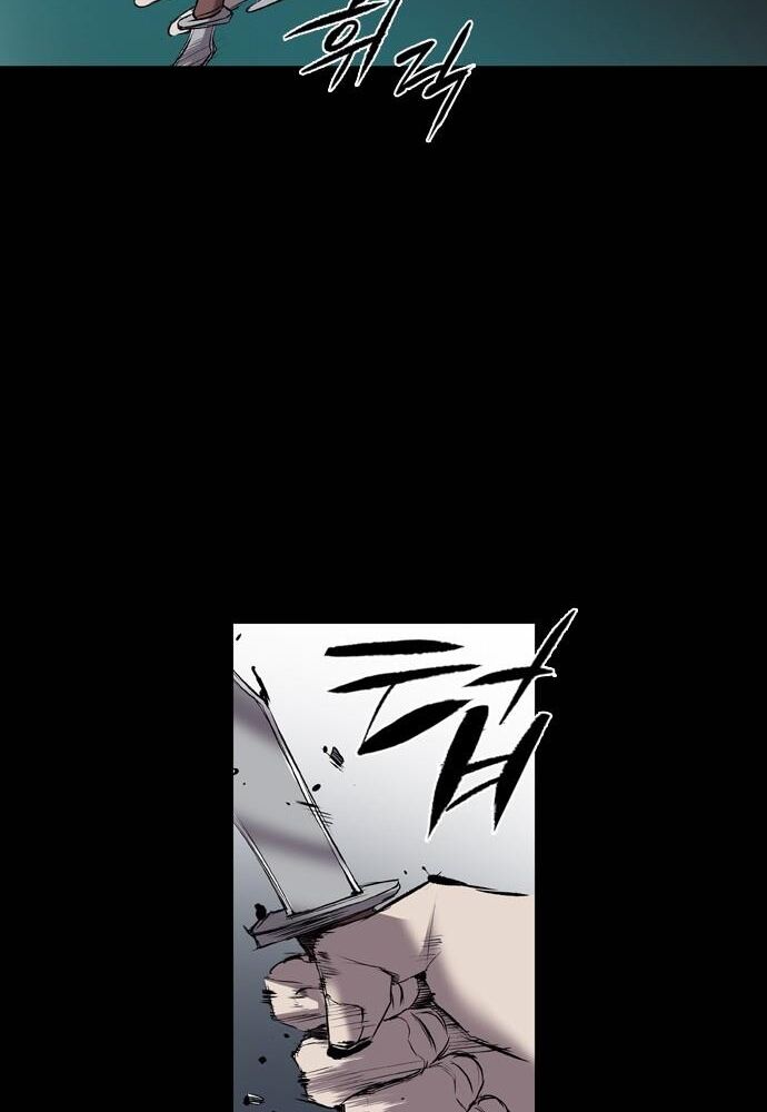 Báo Thù: Chapter 105