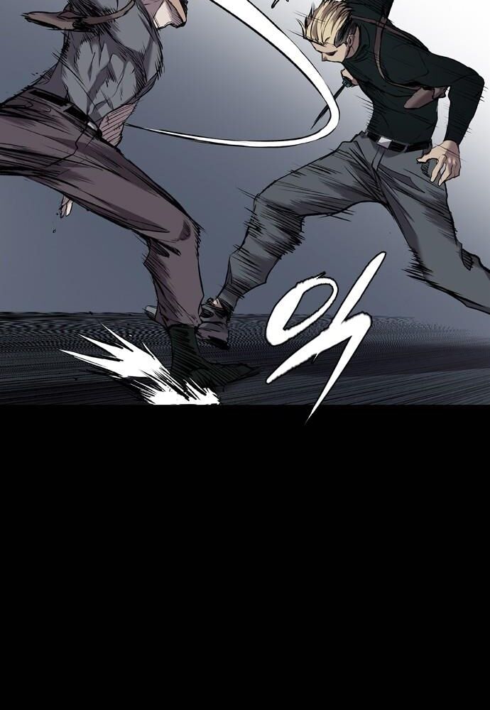 Báo Thù: Chapter 105