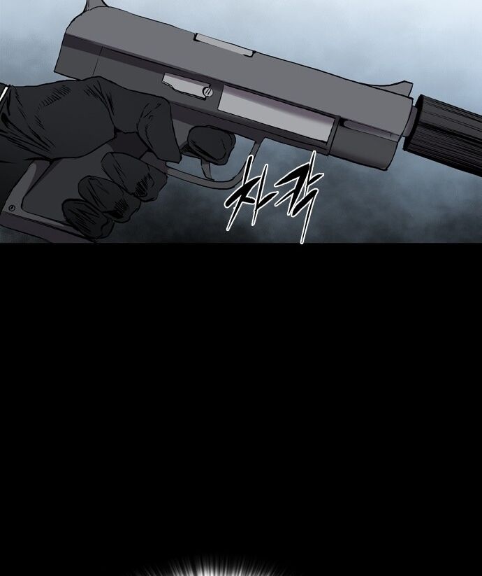 Báo Thù: Chapter 108