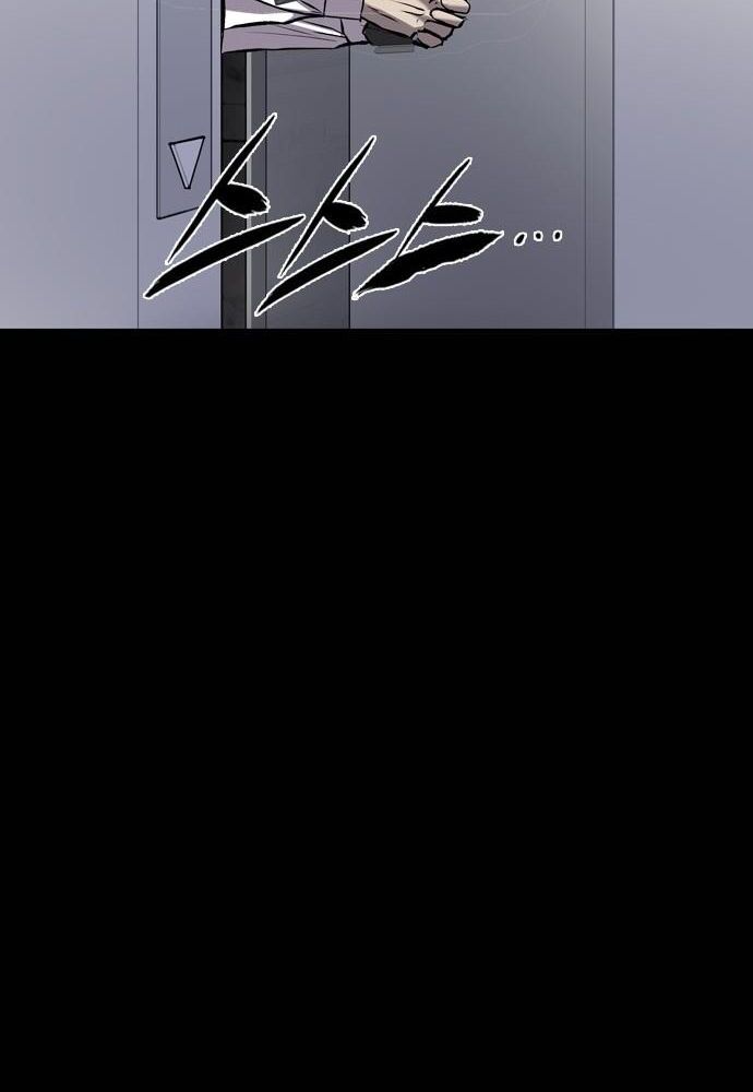 Báo Thù: Chapter 109