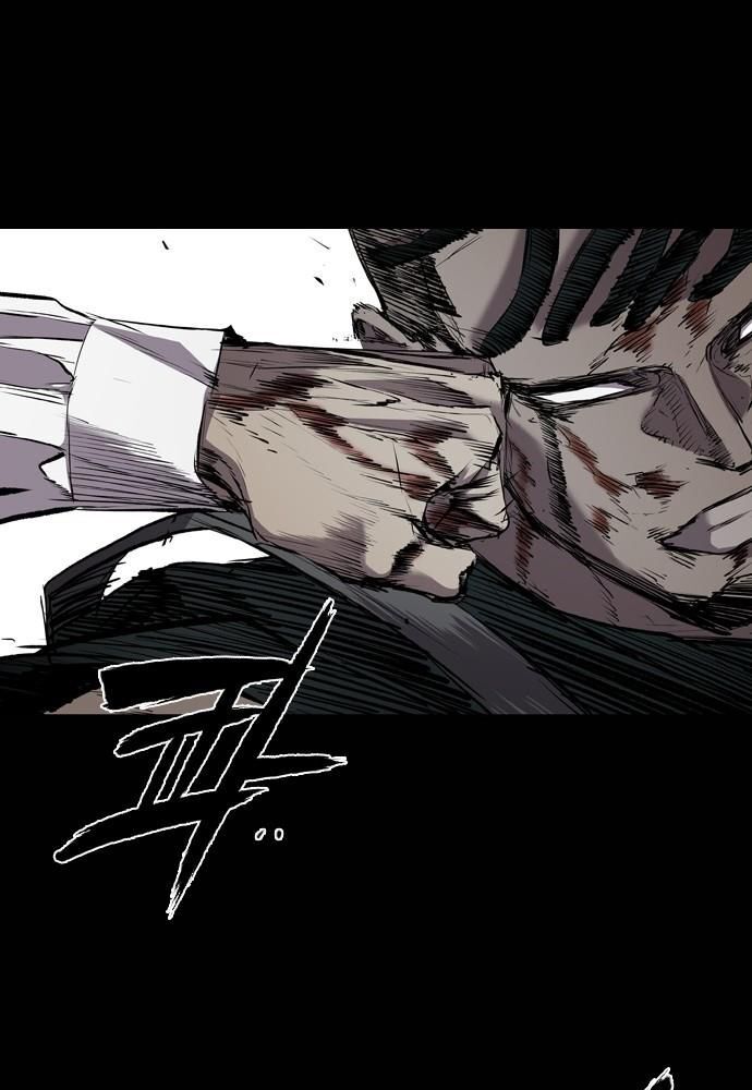 Báo Thù: Chapter 109