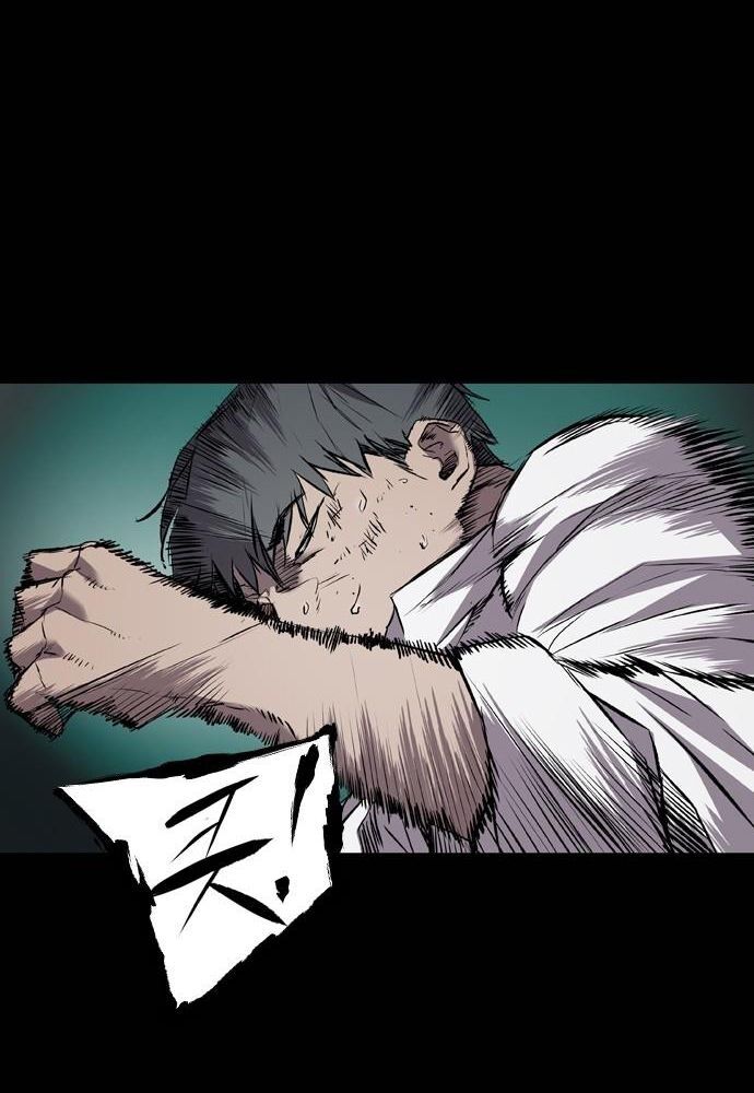 Báo Thù: Chapter 109