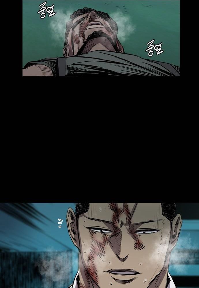 Báo Thù: Chapter 109